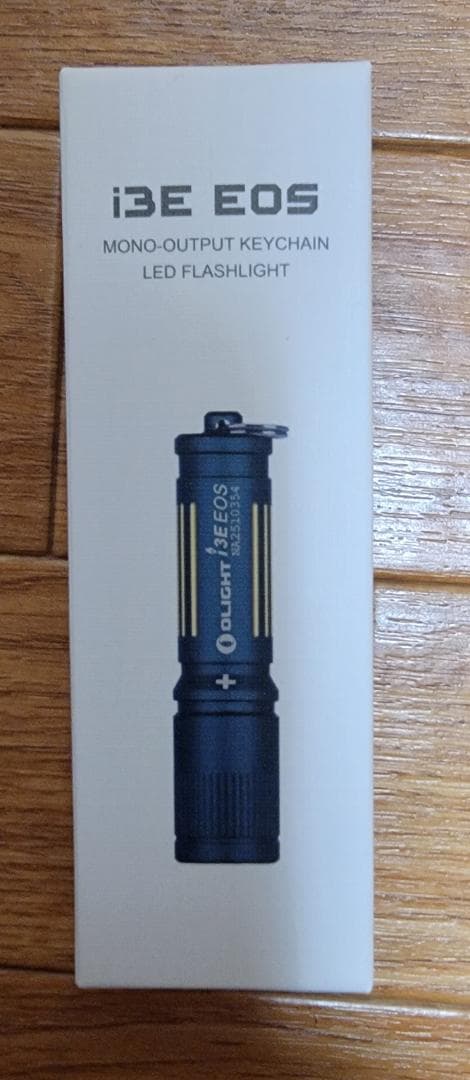 THRUNITE Catapult Pro ケース付き