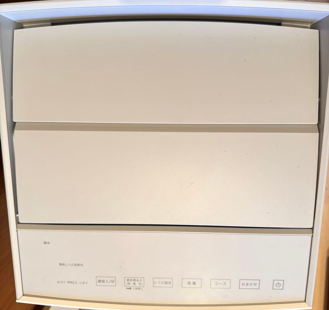 値引き交渉可 ダイキン ストリーマ空気清浄機　加湿機能付 MCK705AKS-W