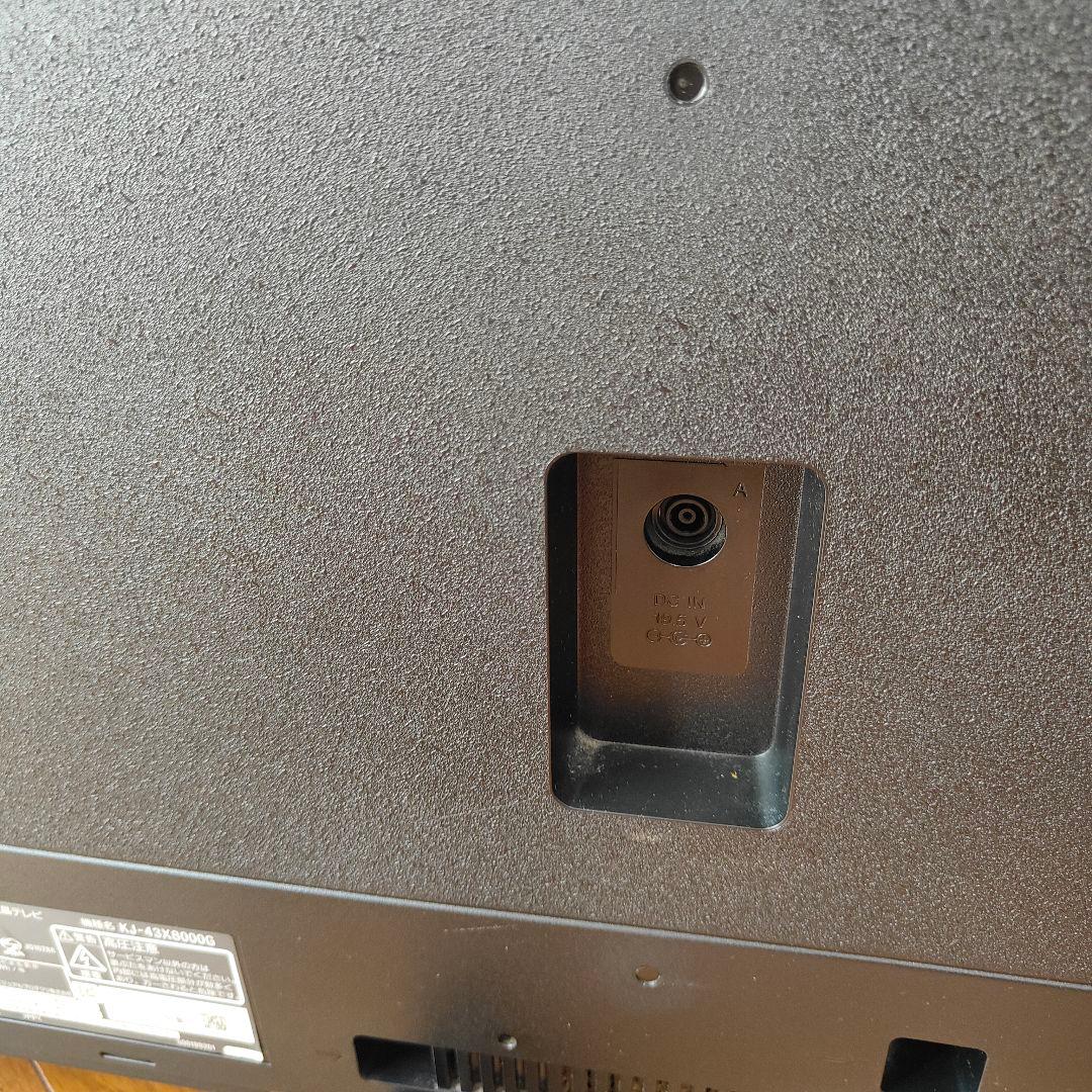 【美品】SONY 43型 4K液晶テレビ KJ-43X8000G