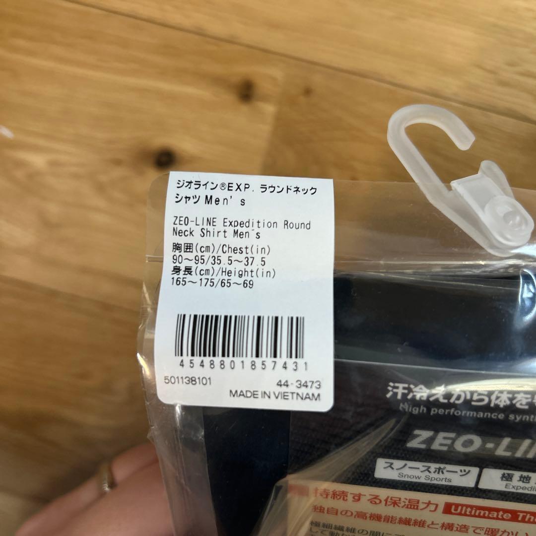 未使用 mont-bell アンダーウェア ジオライン 中手厚手 2枚セットM