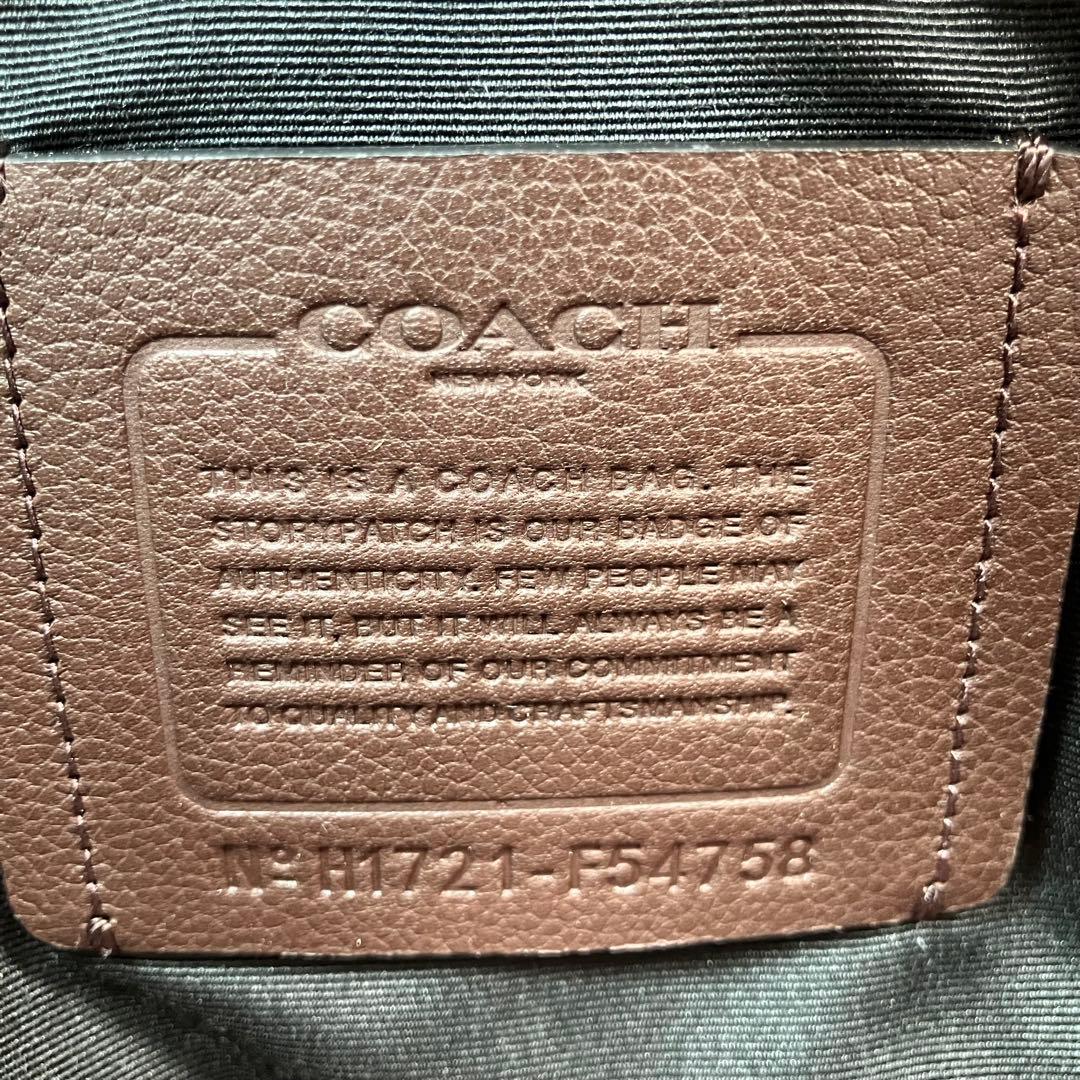 コーチ　COACH　メトロポリタン　ビジネストートバッグ　A4　F54758