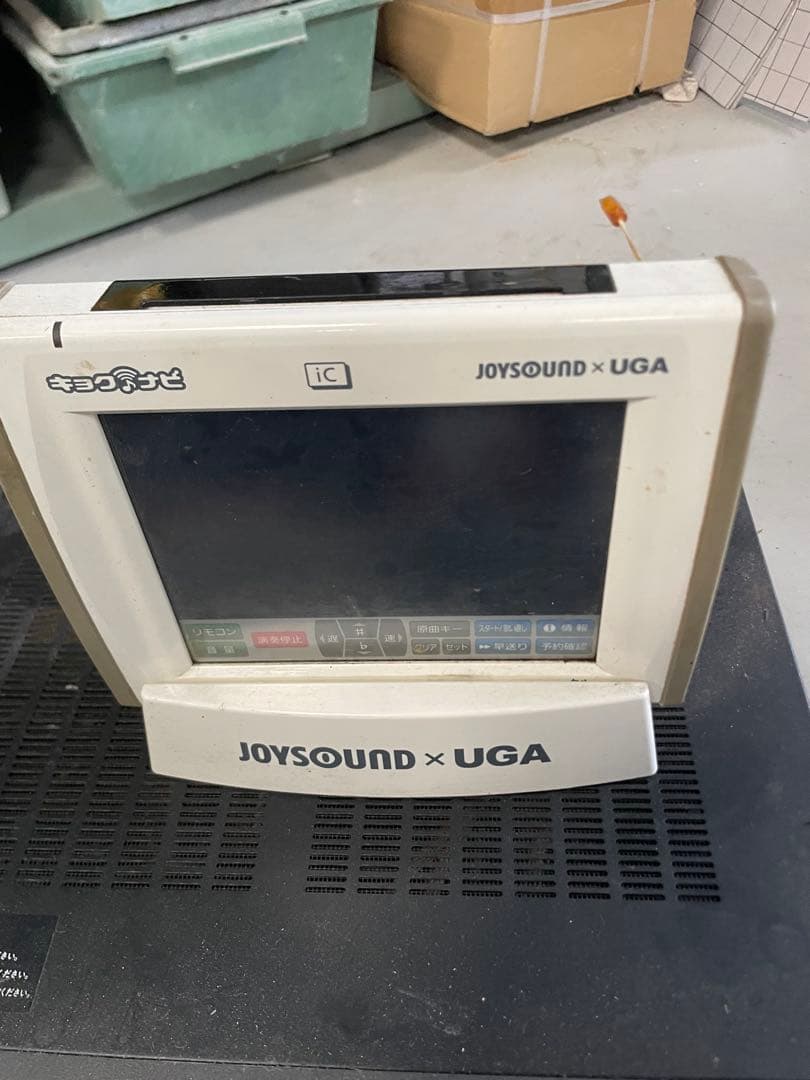 UGA ウガネクスト カラオケセット UGA-N10 フルセット