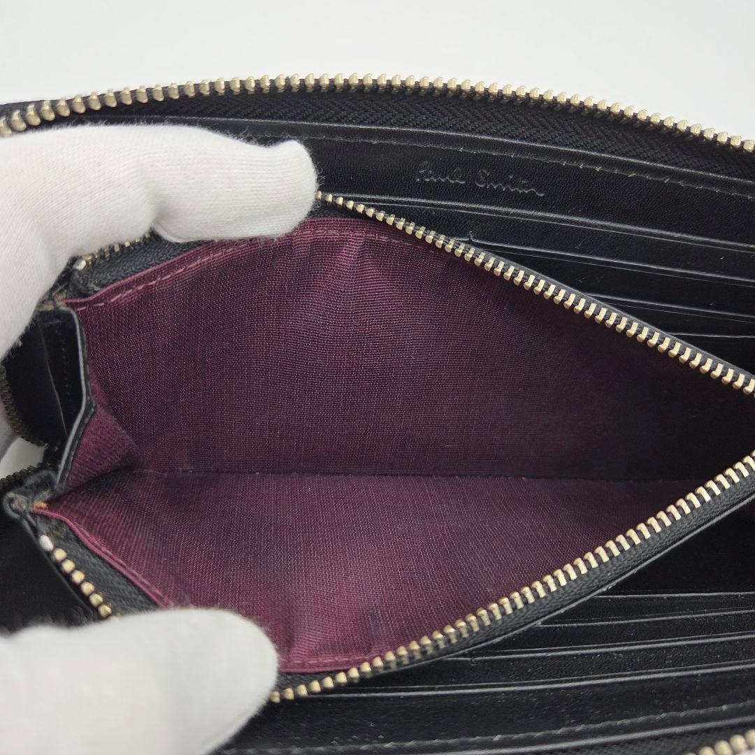 Paul Smith 長財布 マルチストライプ ラウンドファスナー 多収納
