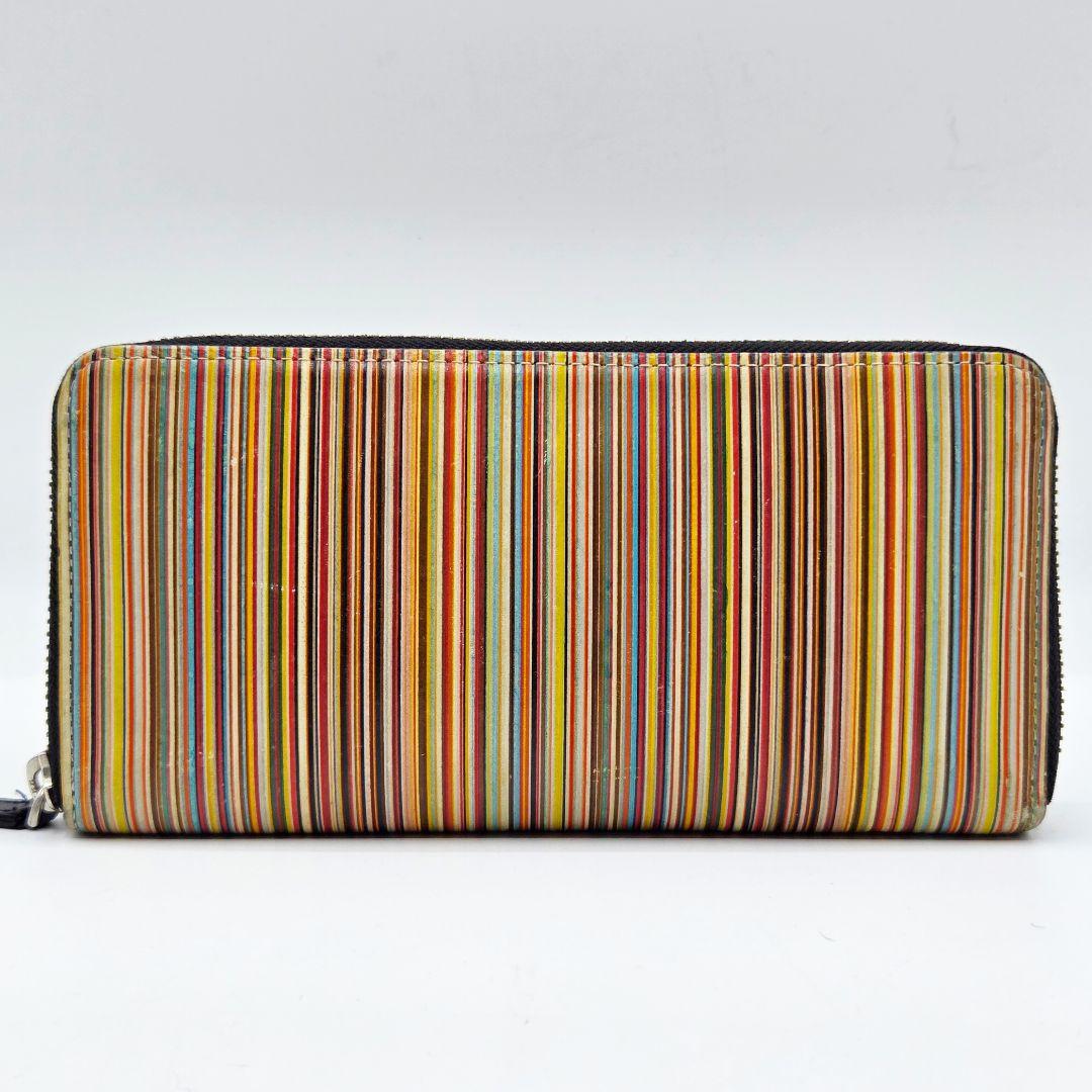 Paul Smith 長財布 マルチストライプ ラウンドファスナー 多収納