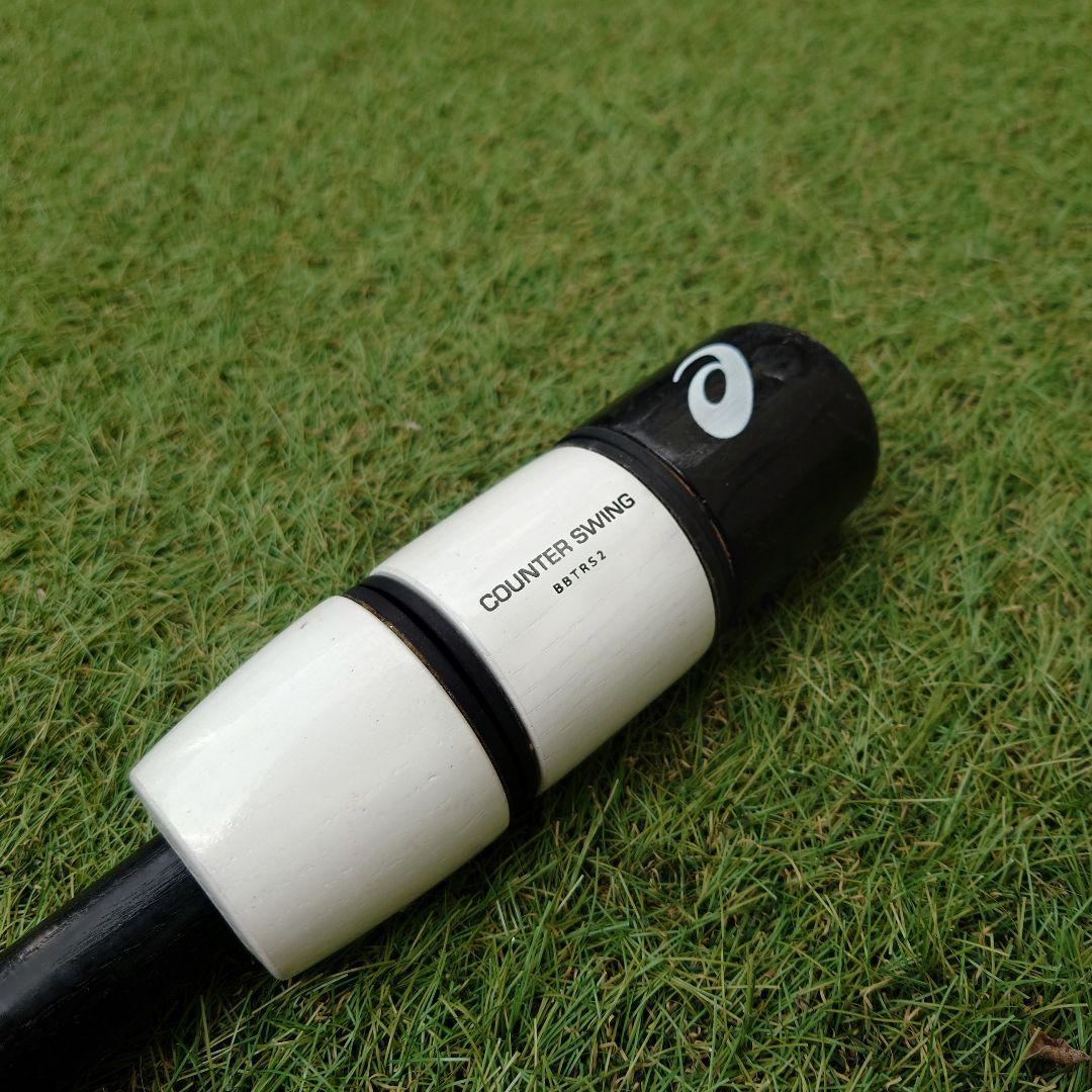 68cm　希少・飛距離UPに◎　アシックス カウンタースイング