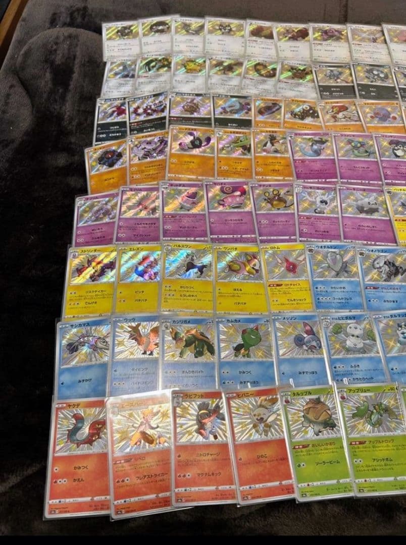 シャイニースターv Sレア　約9割コンプリートセット　コンプ