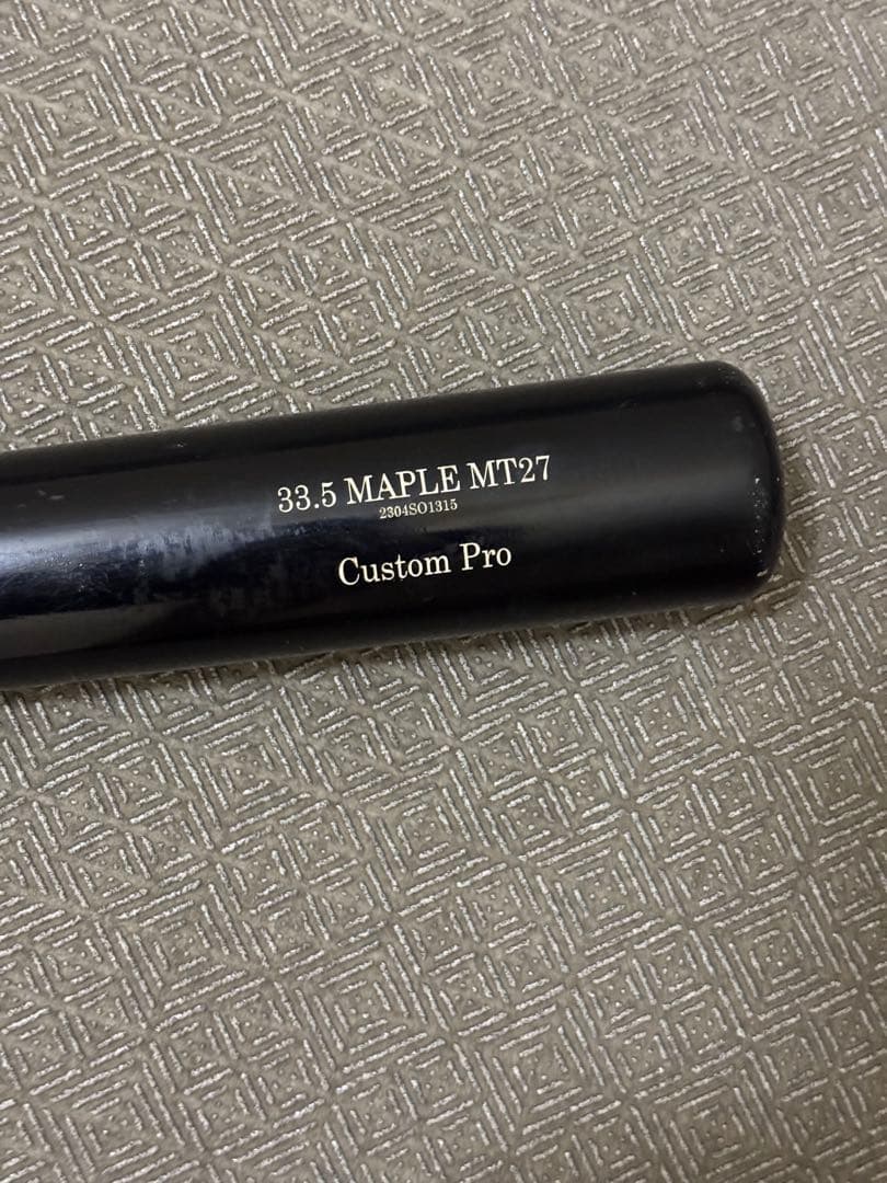 小林社長　硬式木製　オールドヒッコリー MT27 33.5インチ　トラウト