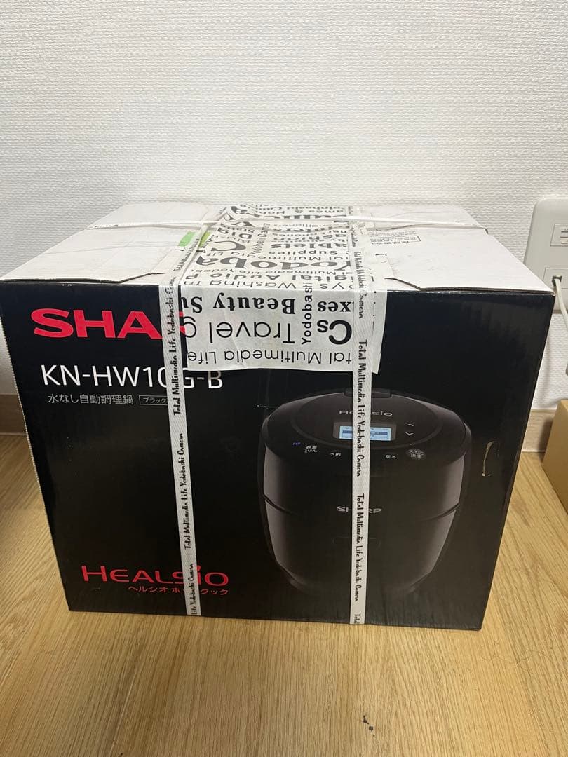 SHARP KN-HW10G-B HEALSIO 自動調理鍋