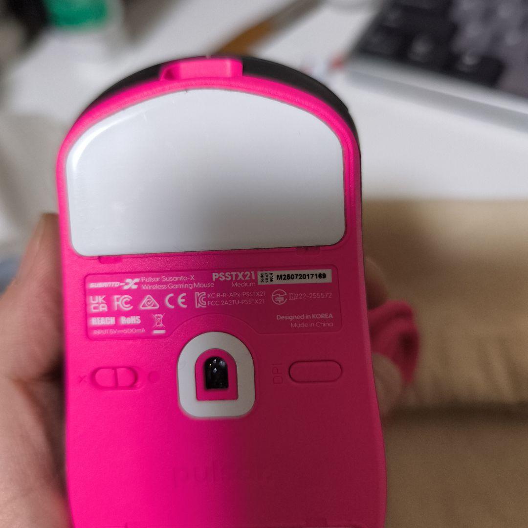 マウス・トラックボール Pulsar Susanto-X
