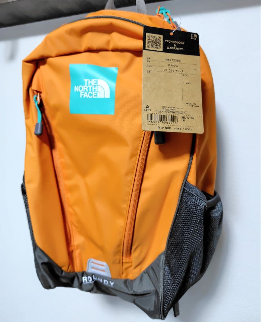 大人も使える 新品 ノースフェイス 22L ラウンディ キッズ UO