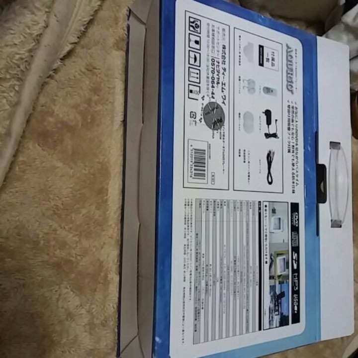 お風呂でも使えるDVDプレーヤー