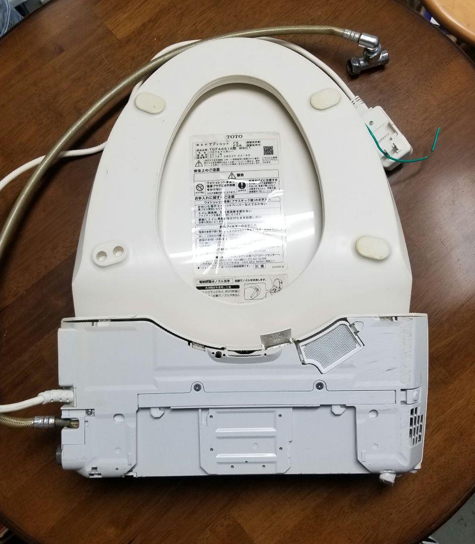 TOTO ウォシュレット TCF4551#SC1(W3-03)