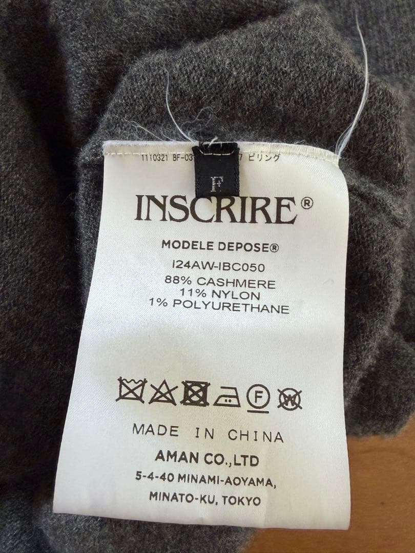 INSCRIRE カシミヤ ワンショルダーニット チャコール F）