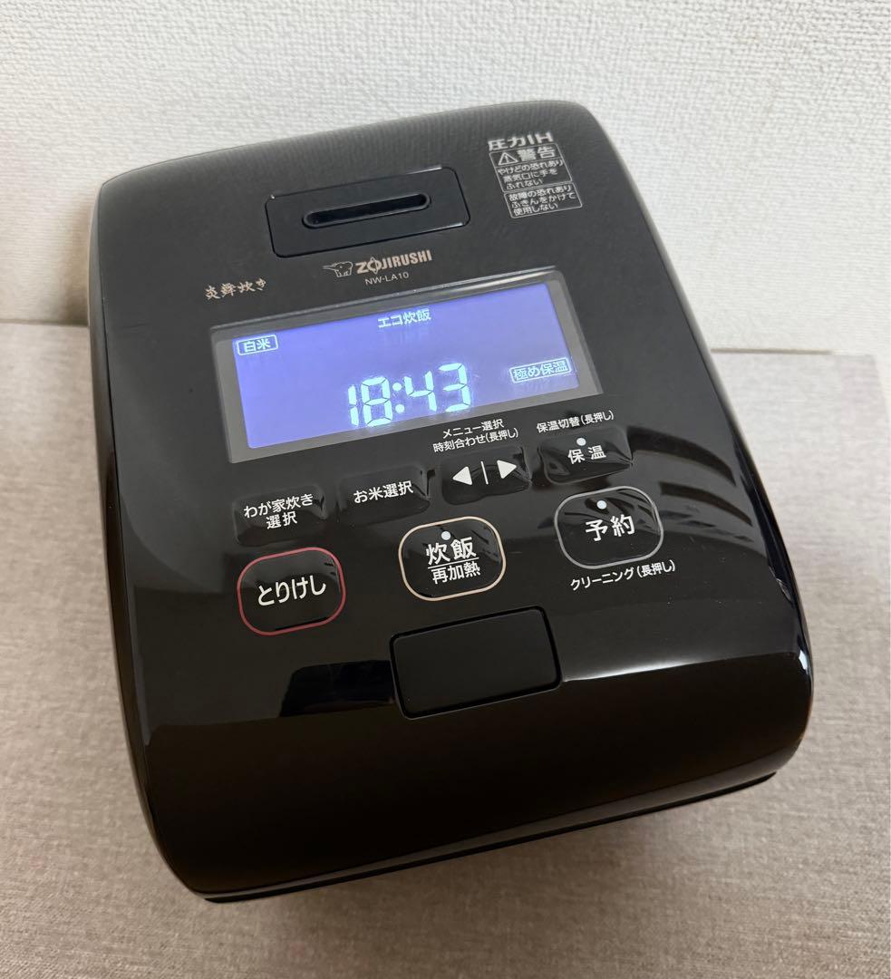 象印 炎舞炊き 圧力IH炊飯ジャーNW-LA10動作保証