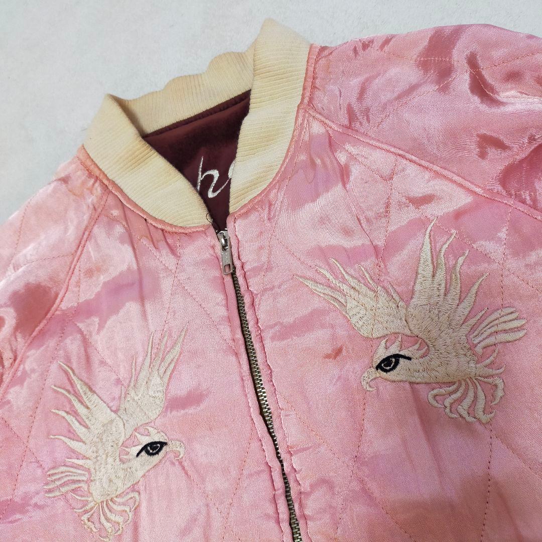 80S 90S　別珍×キルティングサテン　スカジャン　リバーシブル　虎鷲刺繍