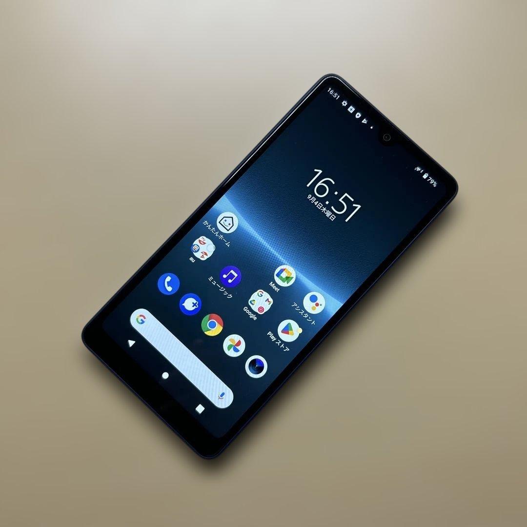 Xperia Ace III 64GB SIMフリー　SOG08 割れなし