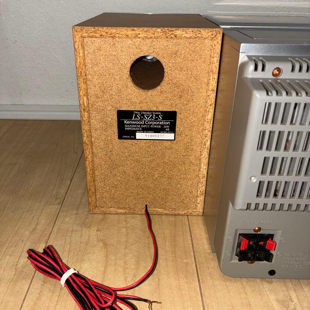 KENWOOD RXD-SZ3MD ケンウッドコンパクト カセットCDMDコンポ