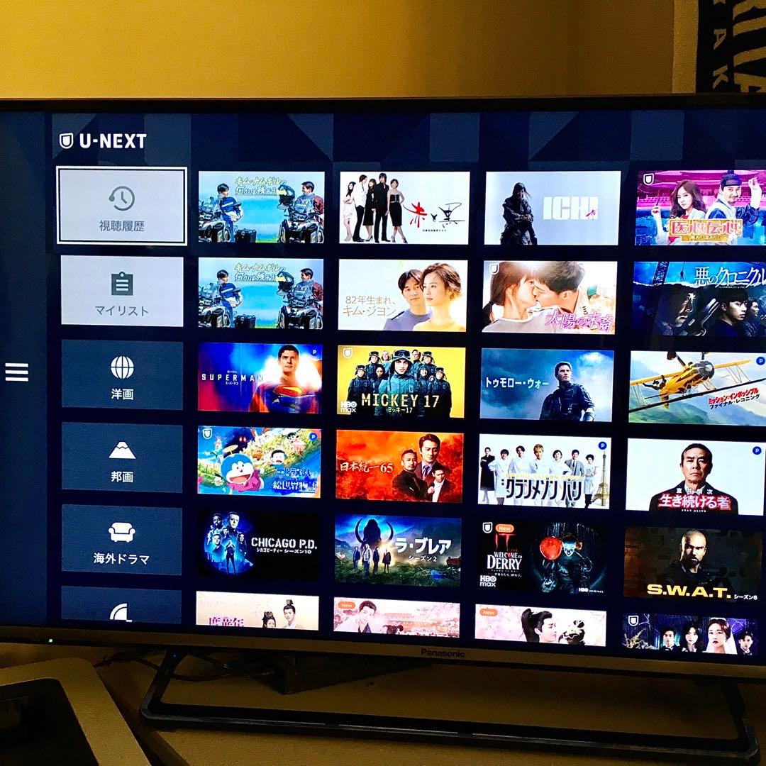 【動作良好・美品】パナソニック40型液晶テレビ TH-40CX700