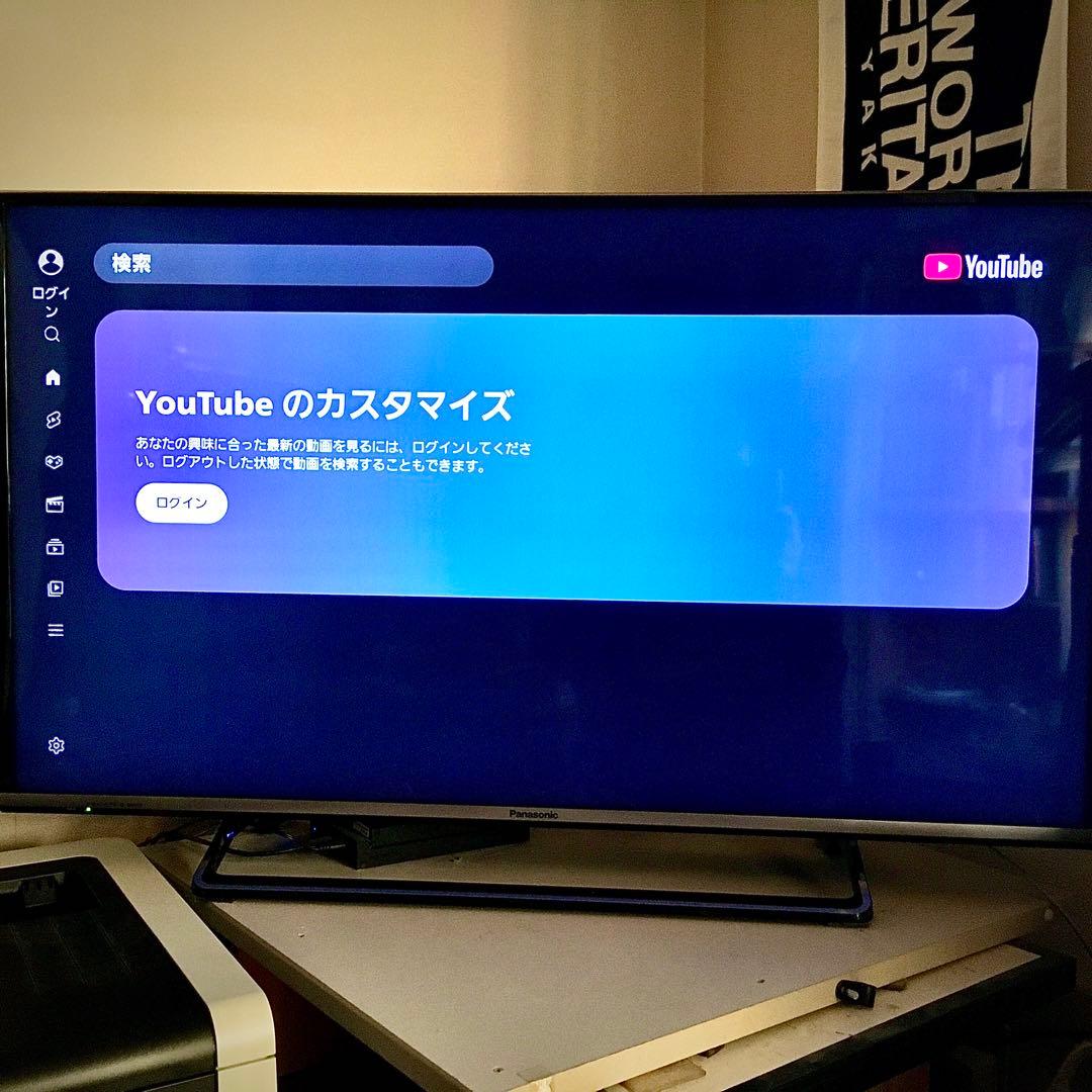 【動作良好・美品】パナソニック40型液晶テレビ TH-40CX700