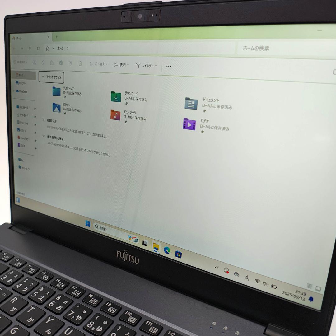 0910-47☆富士通☆LIFEBOOK☆i5-7☆Win11☆ノートパソコン