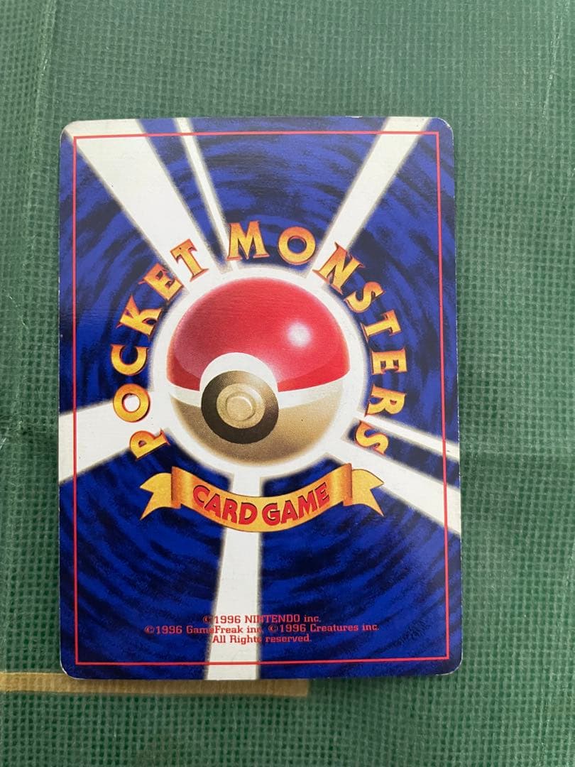 ニドキング ★ 第1弾拡張パック　マークなし