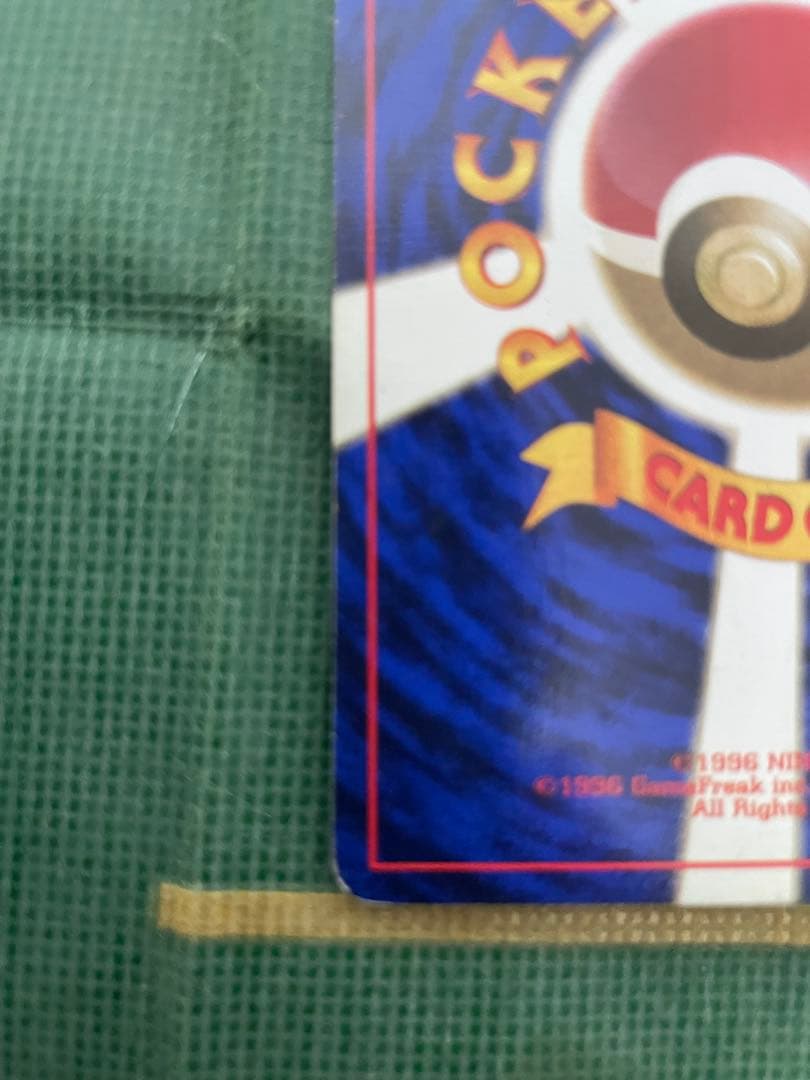 ニドキング ★ 第1弾拡張パック　マークなし