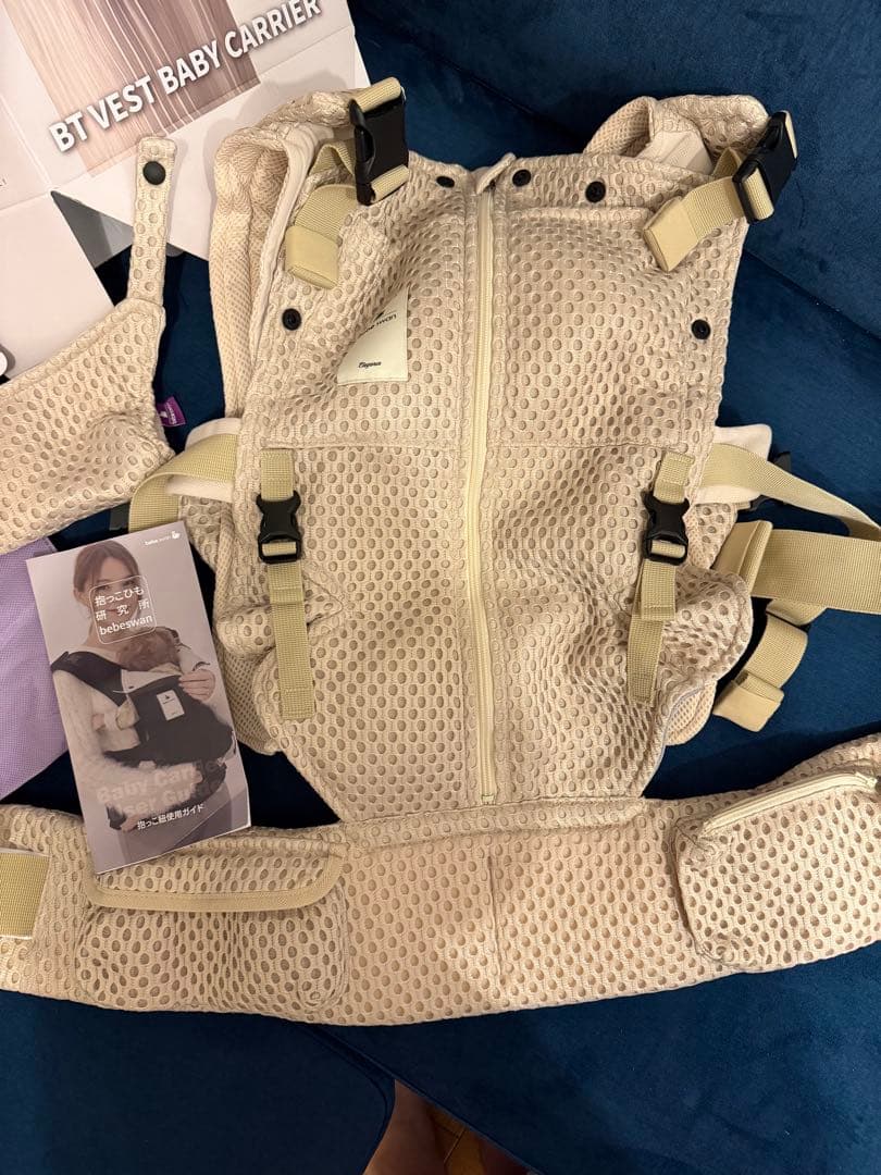 【新品未使用】べべスワン　抱っこ紐　サンドベージュ