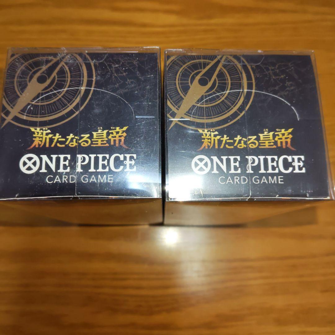 ワンピースカード　新たなる皇帝　正規テープ付き　2BOX保護ケース付き