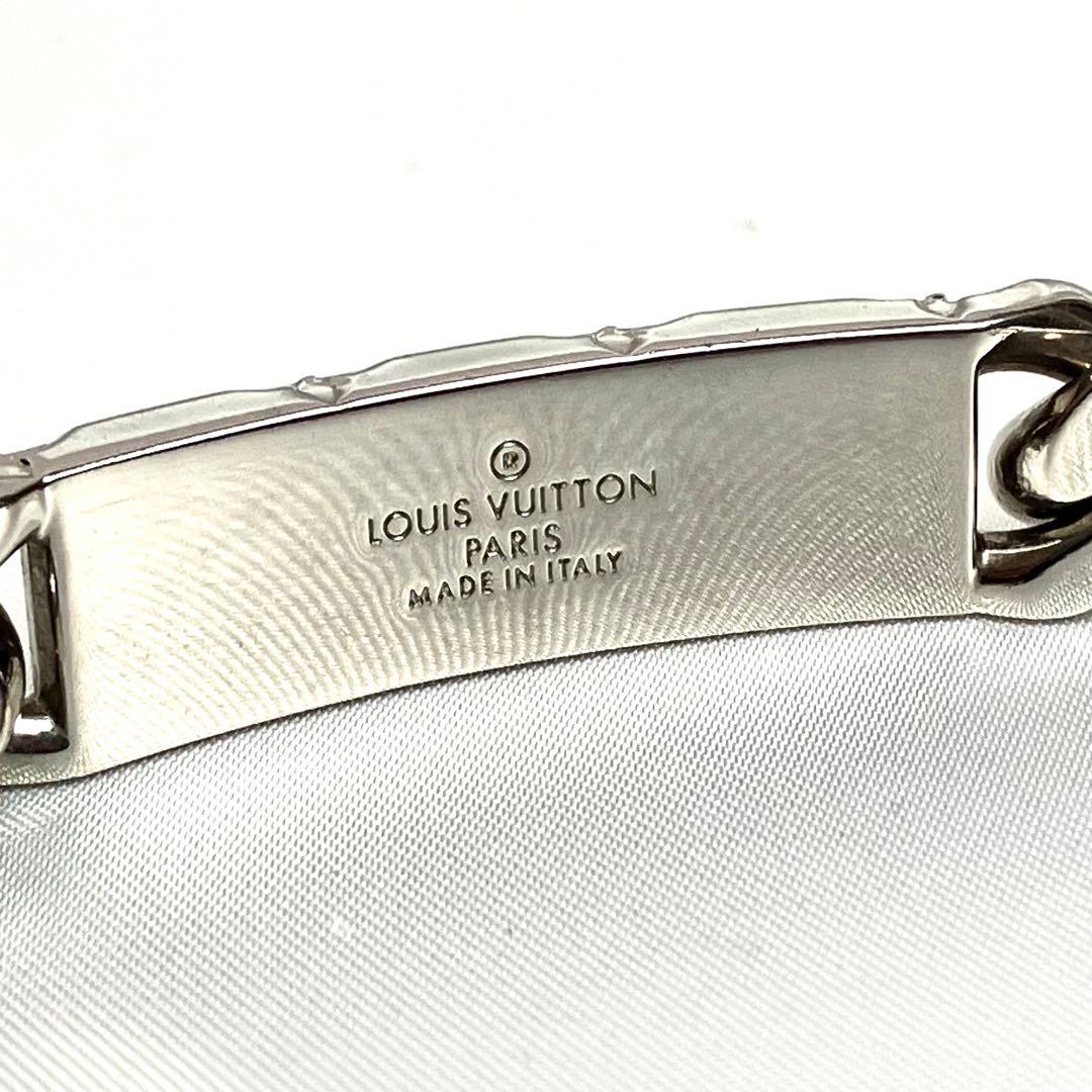 【極美品】ルイヴィトン　コリエ　チェーン　ブレスレット　シルバー　モノグラム