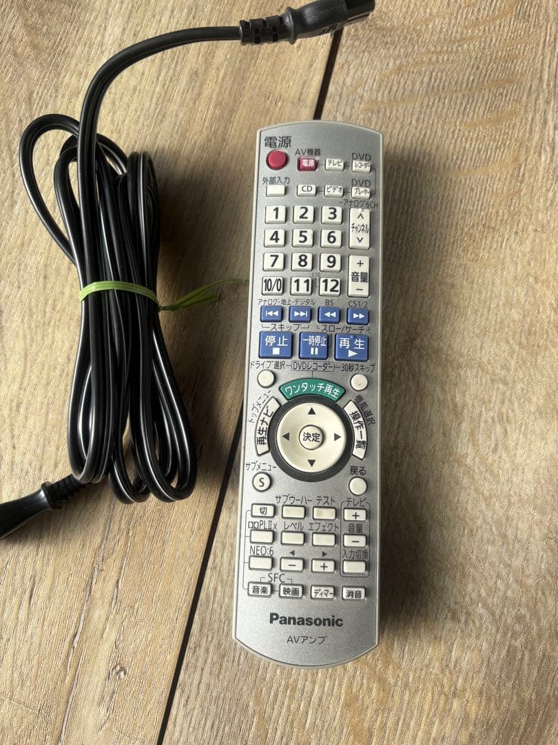 Panasonic アンプ　SU-XR57 フルデジタル