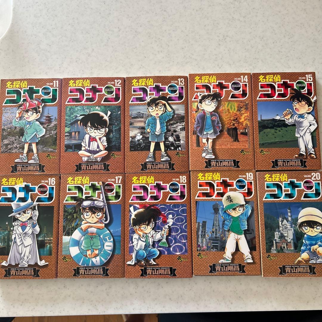 【本日のみ500円OFF！！】名探偵コナン 全巻【1〜107】セット+特別巻付き