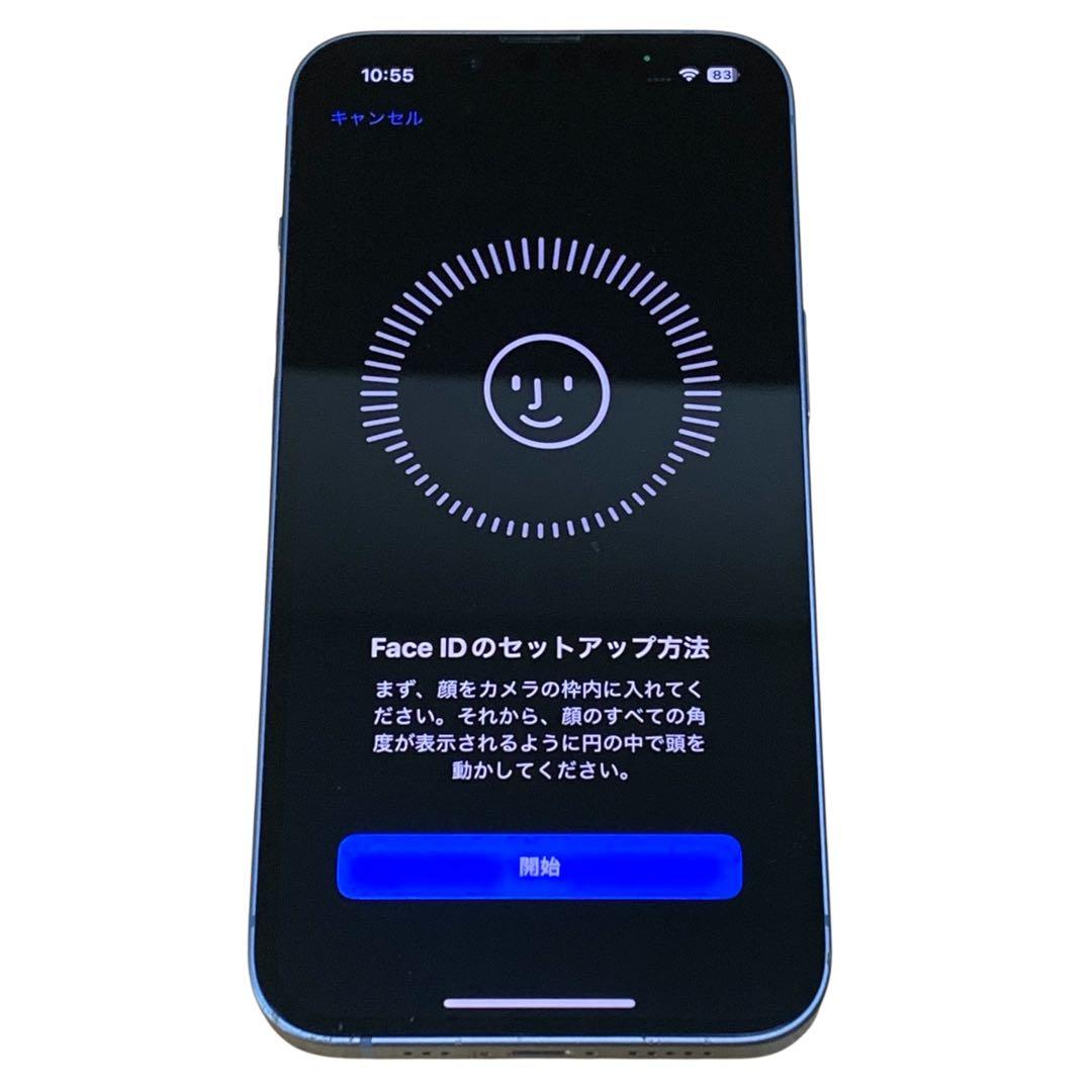 iPhone 14 ブルー 256GB SIMフリー 美品 送料無料