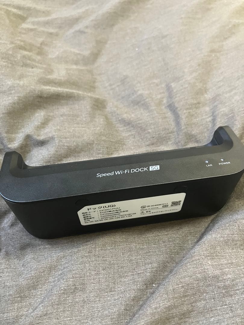 Speed Wi-Fi DOCK 5G 01 数回使用　uqモバイル