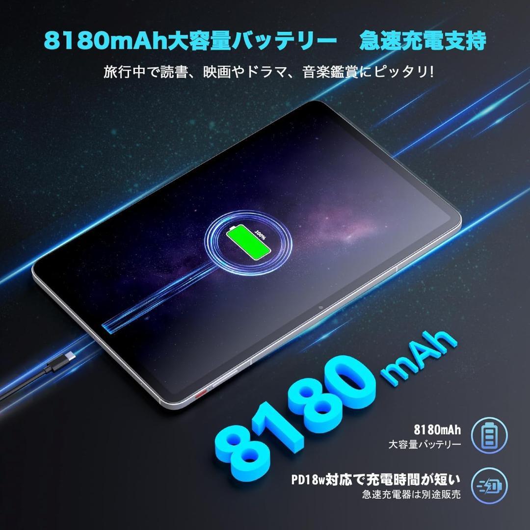 ✨一部不良品✨最新版12インチタブレット✨ AvidPad♡A90 ケース付属✨