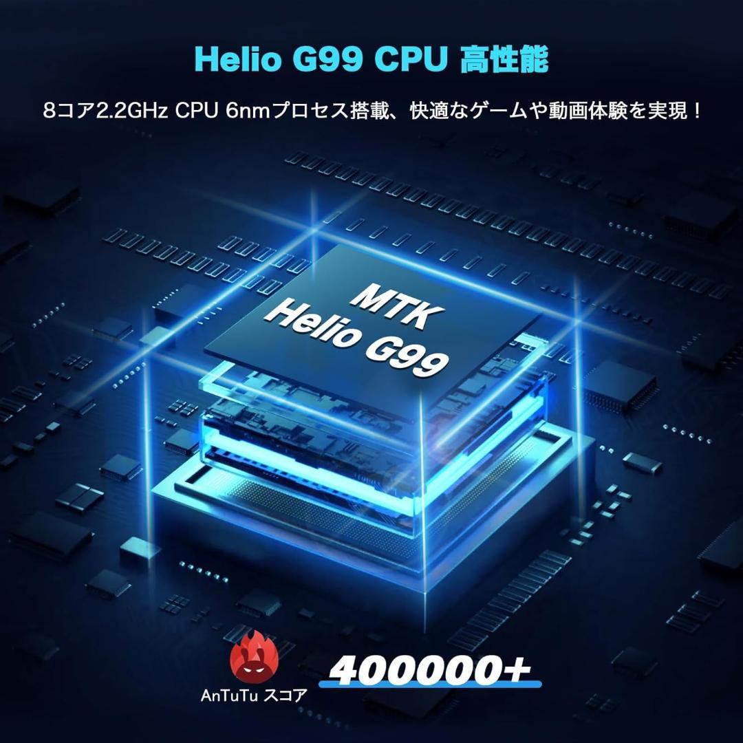 ✨一部不良品✨最新版12インチタブレット✨ AvidPad♡A90 ケース付属✨