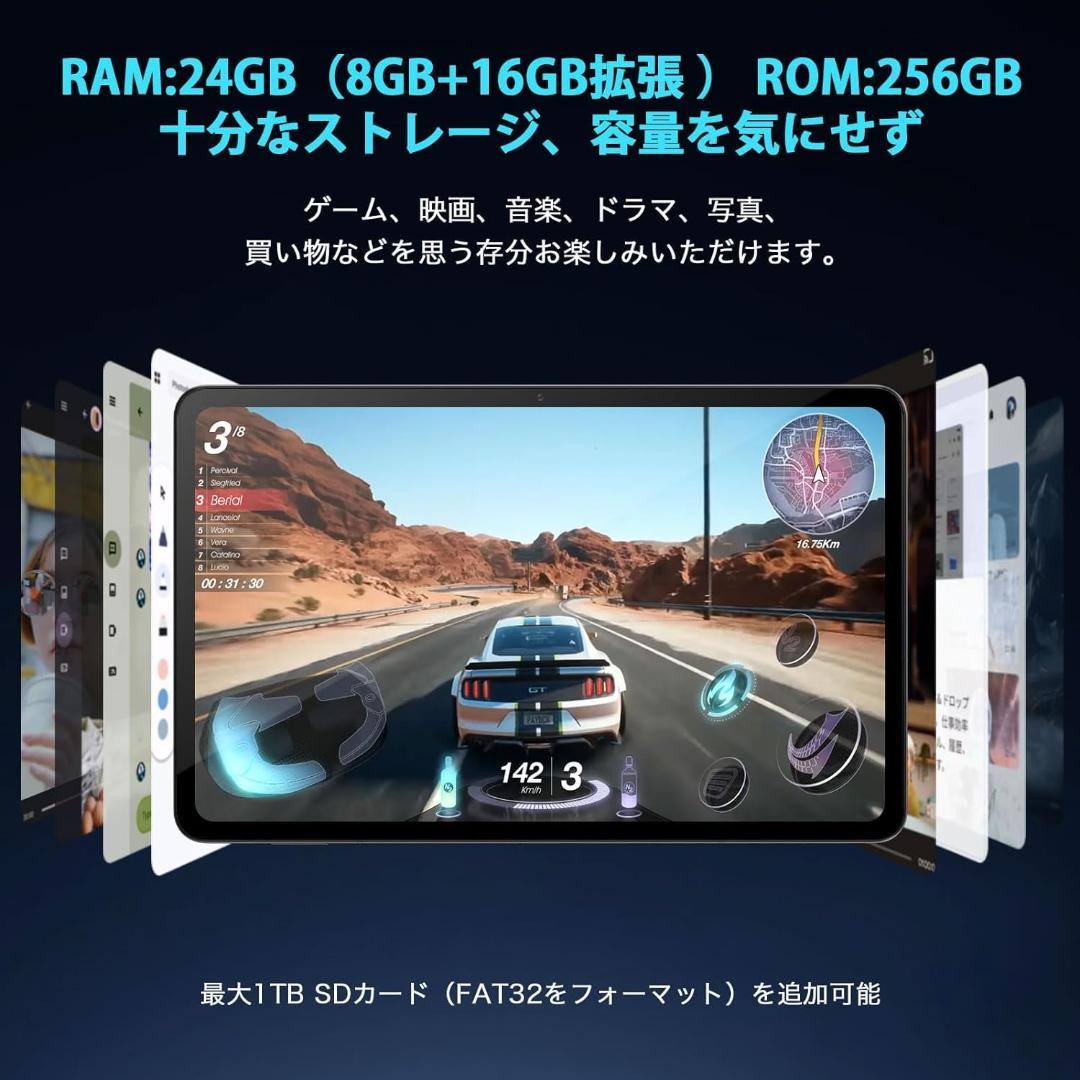 ✨一部不良品✨最新版12インチタブレット✨ AvidPad♡A90 ケース付属✨