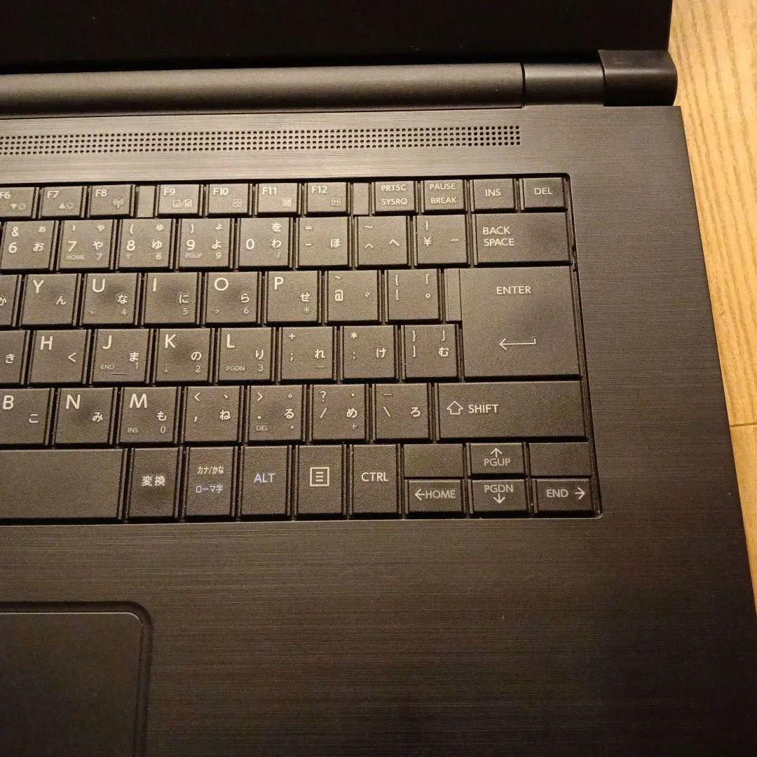 Windowsノート本体 dynabook B65/G RAM8GB i3 6100U