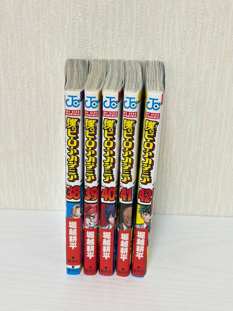 【即日発送】ヒロアカ 漫画 全巻