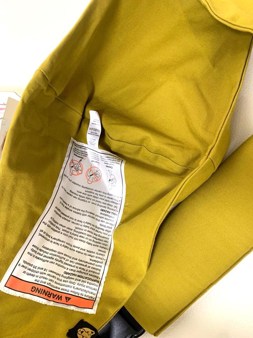 極美！WILDRIDE ヒップシート抱っこひも