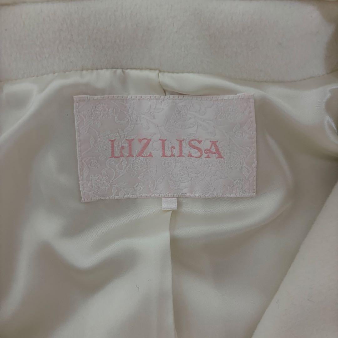 LIZLISA ショートコート ホワイト