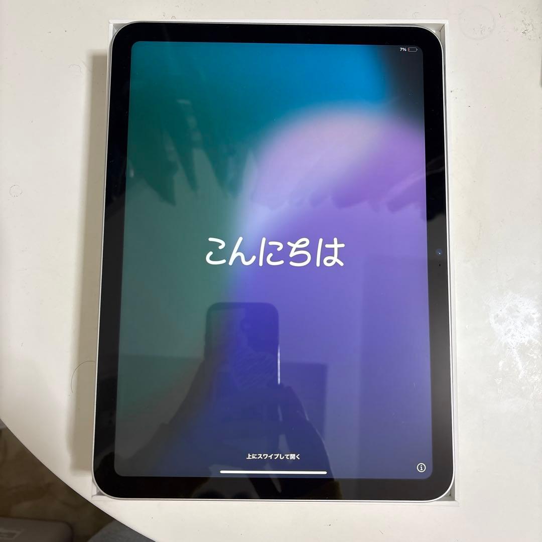 ハ*レ様 【刻印あり】iPad 第10世代 Wi-Fi 64GB 付属品完備 初