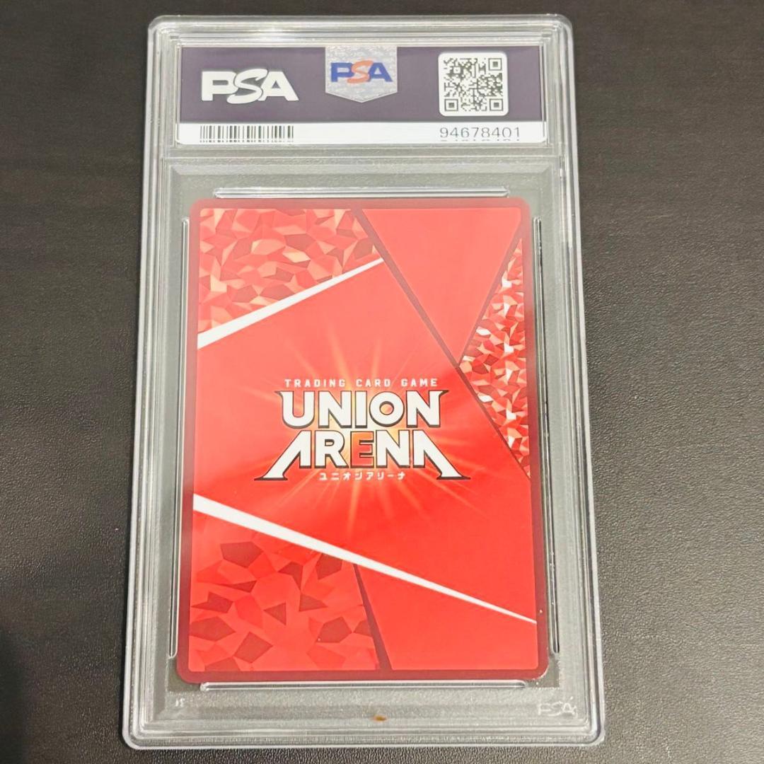PSA10 ユニオンアリーナ　転スラ　パラレル　リムル　ユニアリ