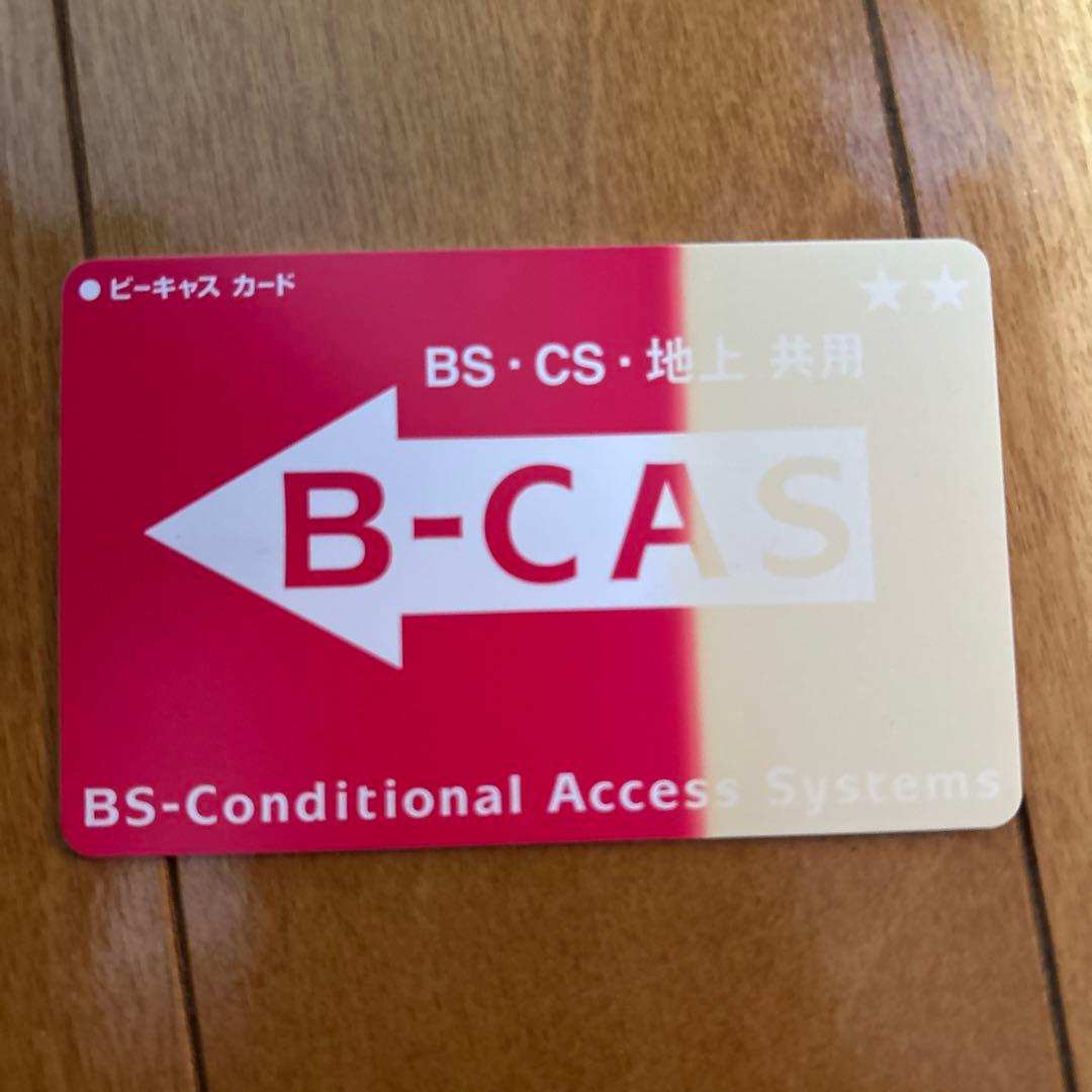 LG テレビ 22LF4930