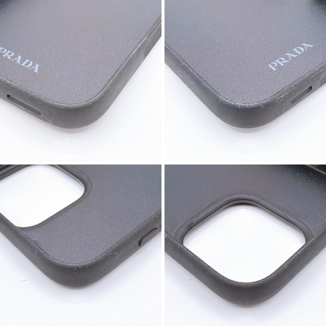 PRADA サフィアーノ iPhone Pro Maxケース 1ZH197 美品