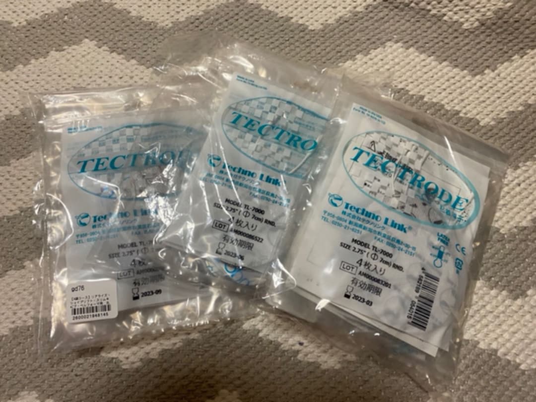 スリムビューティーハウス　リアライズ