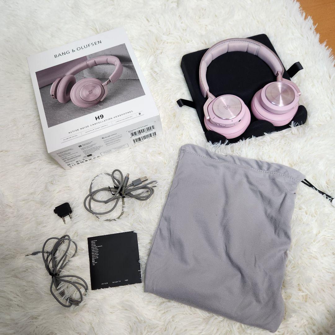 美品☆BANG & OLUFSEN BEOPLAY H9 ピンク ヘッドホン