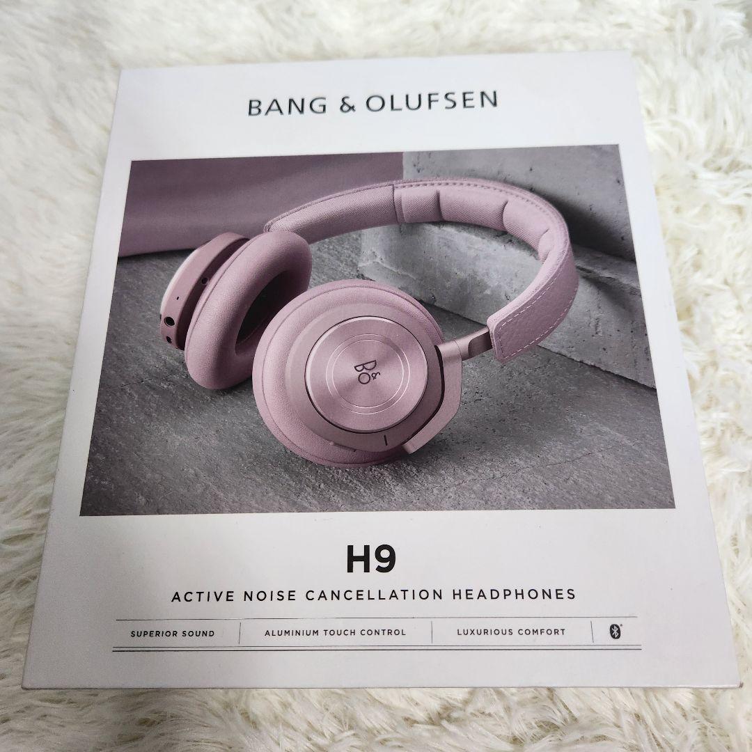 美品☆BANG & OLUFSEN BEOPLAY H9 ピンク ヘッドホン
