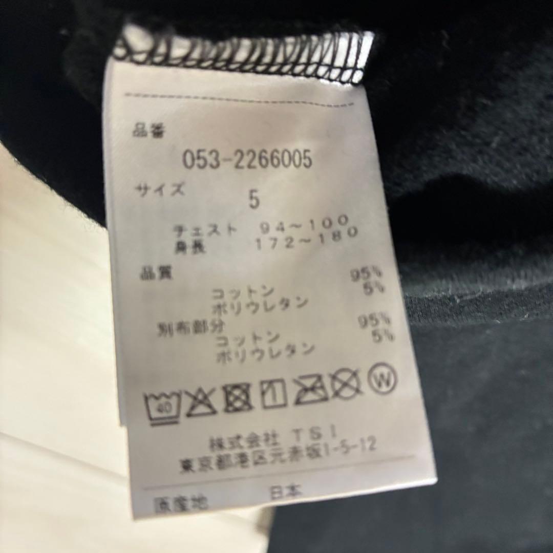 PEARLY GATES モックネック レオパード柄 プルオーバー