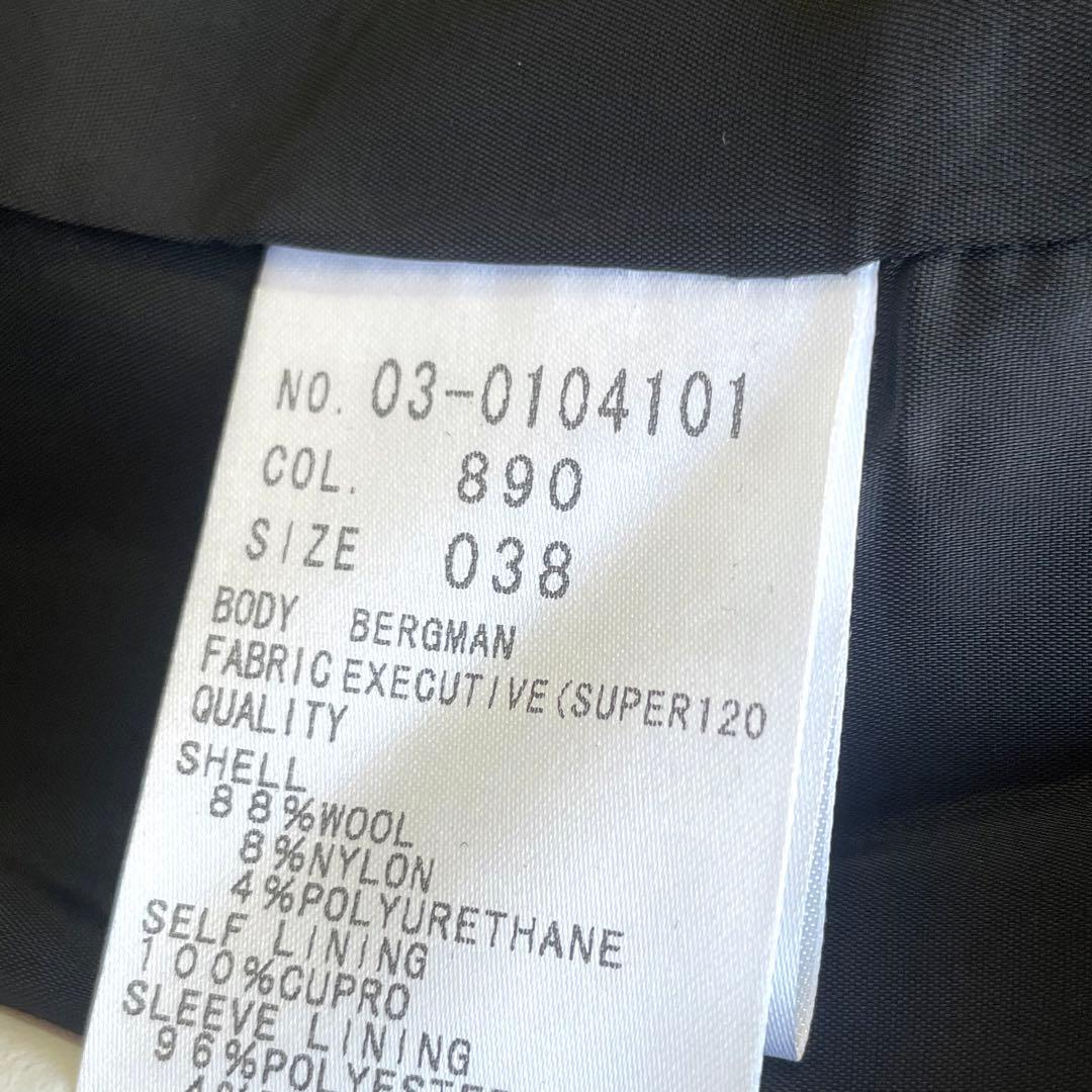 ★美品★ Theory luxe セオリーリュクス ジャケット パンツ スーツ