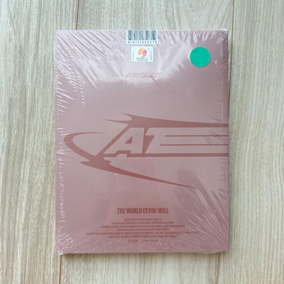 ATEEZ WILL US限定 直筆サイン入り ヨサン